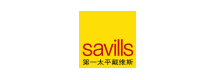 第一太平戴维斯/savills